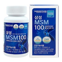 정품홀로그램 삼성MSM100 3개월분 360정 MSM 2023년신제품 관절영양제 연골영양제 식이유황 손목 어깨 무릎 허리 관절 연골