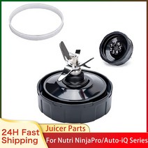 반죽기 닌자 믹서기 교체 부품용 추출기 블레이드 Nutri Ninja Auto IQ BL4