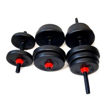 베이직 조립식 덤벨 (아령봉2개+덤벨봉1개+원판), 조립 덤벨 24kg