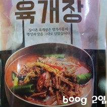 속풀이에 얼큰뜨끈한 육개장 600g2입해장국 육개장컵라면 육개장칼국수 육걔장사발면 육개장만드는법, 600g