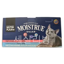 뉴트리플랜 참치&닭고기파우치 80g x 36개 고양기 사료 필수영양소 건강식단 / 코스트코, 1개