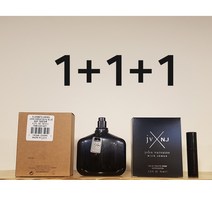 존바바토스 남자가을겨울향수 존바바토스닉조나스75ml+125ml+공식공병