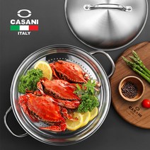냄비 찜기 다용도찜기 [까사니] IH 더블 돔 웍 28CM
