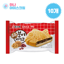 빙그레 호두붕어싸만코 10개 아이스크림, 150ml
