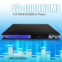 이나비 DVD플레이어 오디오 MP3 지원 YD-1000