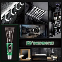 다목적 접착제 빠른 건조 강력한 실란트 고정 문구류 유리 금속 세라믹, 한개옵션0