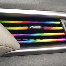 유니버설 자동차 에어컨 콘센트 장식 U 모양 몰딩 스트립 10/20 개 20cm 스타일링 액세서리, [06] style F, [01] 10PCS, 06 style F_01 10PCS