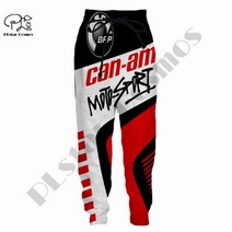 남자레깅스 운동복 헬스 남자 추리닝 바지 PLstar Cosmos 3 Dprined 레이싱 오프로드 오토바이 캐주얼 아트 조거 및 여자 도매 드롭쉬핑 스타일-1