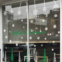 기타 바보사랑[수풀]X MAS 스노우모빌 해피트리, 색상:C혼합