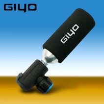 co2카트리지 giyo co2 pump for Bicycle schrader 103