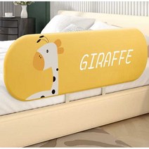 아기침대범퍼가드 가드쿠션 사각 범퍼 뒤집기방지, 그레이베어-120cm