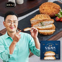 윤형빈의 통큰 탄탄카츠 / 고기 두툼 카츠 210g 1팩 / 3cm 프리미엄 카츠