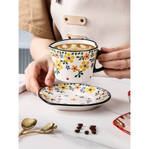 하트 커피잔 세트 예쁜 도자기 머그컵 찻잔 고급 머그잔 홈카페 커피컵 북유럽풍 도자기컵 커플, 블루루카