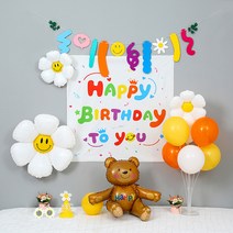 [피앤비유니티]레인보우 데이지 현수막 생일 풍선 세트 펠트 가랜드 모음 숫자풍선 라운드풍선 파티용품 기념일, 03)펠트 가랜드(곰돌이와 풍선꽂이)
