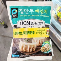 청정원 호밍스 집만두 백김치 400g X 2개입 x 1개, 종이박스포장