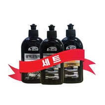 컴파운드세트 차량용 금속용 콤파운드 광택코팅제, 세트1(컴파운드1000 광택코팅제)
