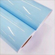 플렁쉬 유광 칼라칠판시트지 칠판리폼시트지 칠판시트지, 유광 블루보드