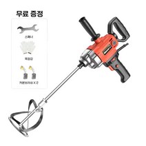 공업용 산업용 콘크리트 시멘트 페인트 액상 몰탈 믹서 믹서기 교반기, 2680W, 쌍방