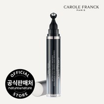 캐롤프랑크 엑소좀 리프팅 아이크림 15ml, 단품