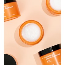 한스킨 클렌징밤&블랙헤드 80g 각질제거 노폐물세정, 02.2개 B0009833