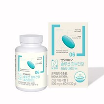 피부 건강 보습 이너뷰티 테아닌 엔닷바이오 세라마이드, 60정, 3개입