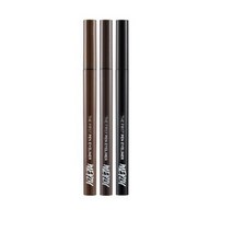 머지 더 퍼스트 펜 아이라이너 0.5g, 3개, P3커피번