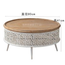 엔틱좌식테이블 원목 티테이블 사이드 원형 북유럽 소파테이블 찻상 원형테이블 엔틱 거실테이블, A