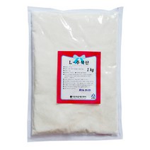 주석산(중국산) 1kg 식료품, 상세페이지 참조