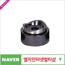 제이원공구 유압천공기다이스 B54 (60.5) 이즈미 책임공구, 본상품선택