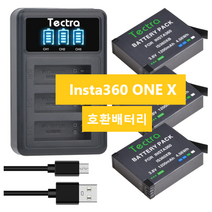 해외 Insta360 ONE X 호환 배터리 트리플충전기 인스타360 Battery, 배터리3개 트리플충전기1개