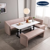 잉글랜더 케렌시아 통세라믹 6인용 리빙다이닝 식탁세트(3인소파+코너형소파), 마블화이트:패턴베이지(좌형)
