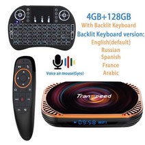 tv 셋톱박스 티비박스 amlogic s905x4 8k 안드로이드 11.0 박스 2.4gamp5.8g 매우 빠른 와이파이 4k 음성 보조 듀얼 와이파이 32gb 64gb 박스, 미국 플러그, 128g10키보드