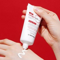 메디필 락토 콜라겐 선크림 50ml 뽀송한선크림 미백선크림 순한선크림 저자극선크림 백탁없는선크림 안끈적이는선크림 끈적임없는선크림 메디필 썬크림
