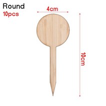 대나무 나무 사인 태그 10 개 정원 마커 T 모양 식물 레이블 보육 냄 파종 도구 원예 분재 장식 공급, 12 round_01 10 개