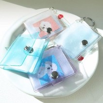 기타 바보사랑[필레오상점]미니 증사 바인더 콜북 키링 4color, 투명