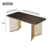 낮은 세덱 식탁 포세린 테이블 6인용 세라믹 월넛, 싱글 테이블 120x60x75cm