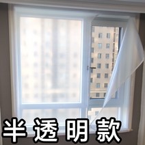 쇼핑몰 레일커튼 커텐종류 거실커튼세트 창문커텐 인테리어 먼지없는 속지 차르르 방한 커튼 암막