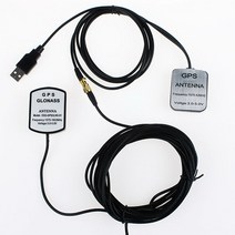 gps 재방사 gps 재방사 증폭기 IaotuGo 자동차 GPS 안테나 네비게이터 앰프 5M/16FT DVD gps 전화 용 외부, 한개옵션0