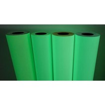 SR 축광 필름 PVC / PET 축광 야광시트 (1.22m폭) 정밀시공(인쇄 컷팅) 최고급형 M판매, PET 타입(컷팅/재단용) 실크인쇄 가능, PET 타입(컷팅/재단용) 실크인쇄 가능