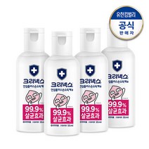 [크리넥스] 안심플러스 손소독제겔 어피치 그린플로럴 55mLx4개, 4개