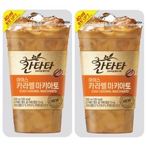 칸타타 아이스 카라멜 마키아토, 40팩, 230ml