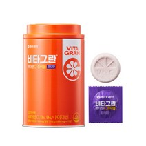 비타그란 비타민C 츄어블 70정 포도맛 1통 70정 1통