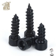 HA [M2 M2.6 M3 M4 M5 M6] 검정색 실린더 헤드 육각 셀프 태핑 나사 컵 가구 스피커, 1개, M5(10PCS), 45mm