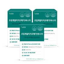 뉴트원 초임계 알티지 오메가3 부스터 30캡슐X5bx RTG 4중기능성 저온추출