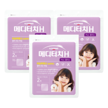 일동제약 메디터치H플러스 방수 2매입10x10cm 삼색볼펜증정, 3개