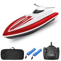 LSRC 2.4GHz RC 레이스 보트 잠수함, 레드 배터리 2개