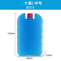 배기팬 환기팬 송풍기 부품 범용 에어컨 팬 스 쿨러 냉동 크리스탈 보존 인큐베이터 블루 팩, 02 2