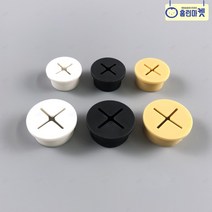 고무 전선캡 20mm 타공 커버 구멍 마개 전선 인터넷 케이블 티비장 데스크 테이블 파우더룸 화장실 욕실 선반 사무용 컴퓨터 멀티탭 테이블 정리 매립 빌트인 가구 책상 마감재, C 노란
