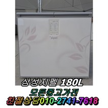 중고김치냉장고 삼성지펠 180L 뚜껑형김치냉장고 1등급 김장김치보관 중고가전, PS-C166DR