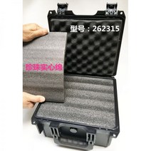 카메라 캐리어 장비 하드 케이스 트롤리 사진 비행 배터리 안전 상자 여행 가방 보관 보호 도구 SLR 렌즈, 08